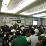 2019.5.29第6回総会 (2).JPG